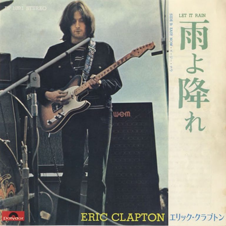 ‘Let It Rain’: A Belated Cloudburst From Eric Clapton | uDiscover