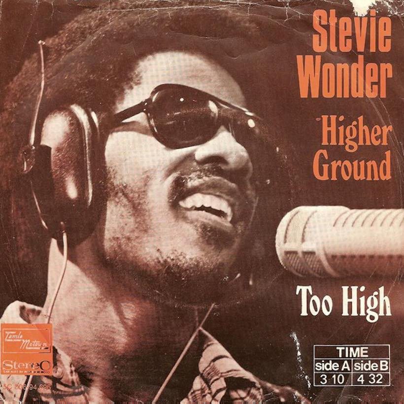 Stevie Wonder 'Higher Ground' artwork - Courtesy: UMG