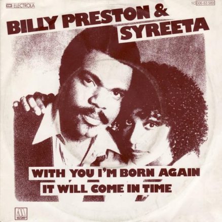 With You I M Born Again Billy Preston And Syreeta Catch A Fast Break