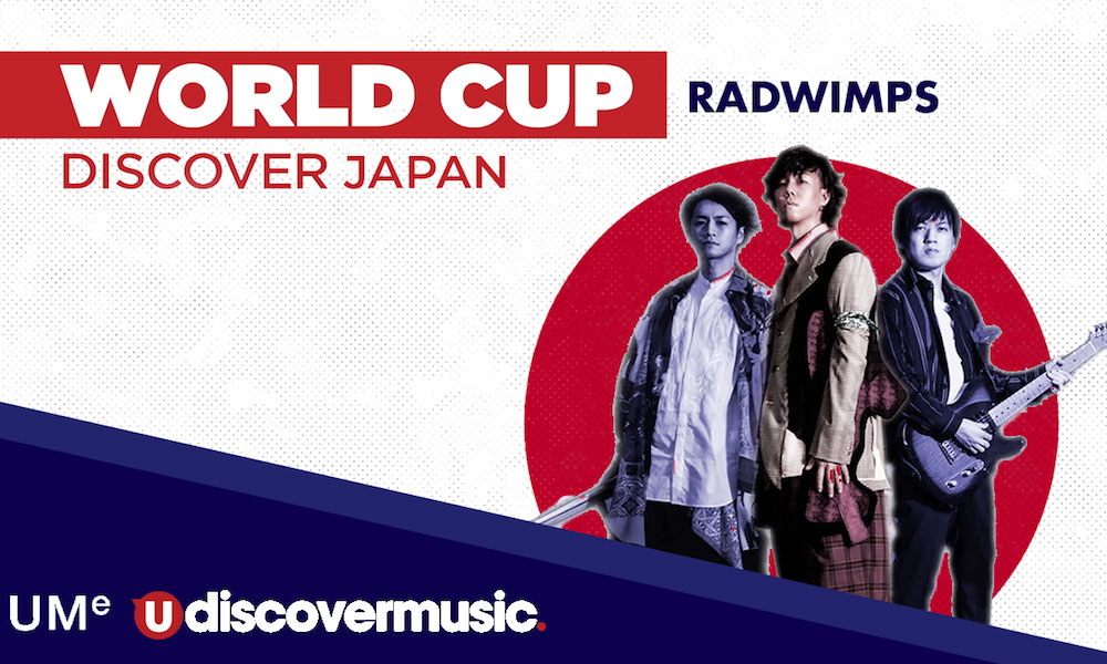 Football Championship Discover Japan S Radwimps Udiscover