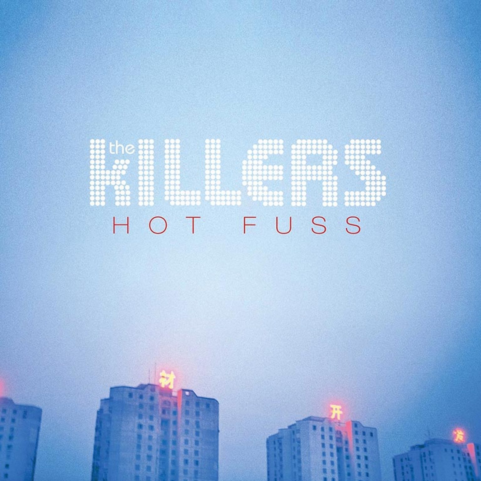 Hot Fuss How The Killers Caused A Scene With Their Debut Album