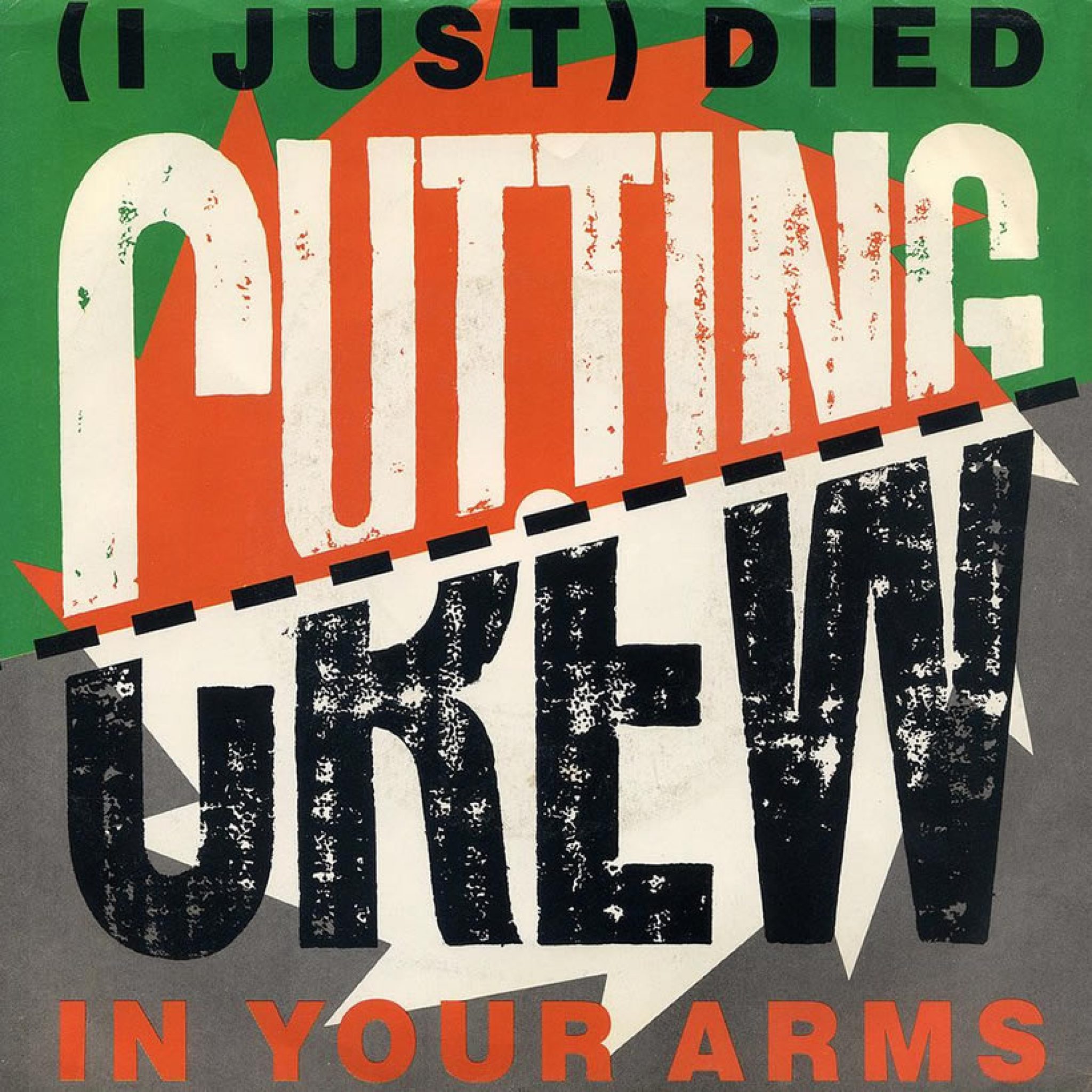 Cut crew песня. Cutting Crew i just died in your Arms. Cutting Crew i just died in your Arms обложка. Cutting Crew - (i just) died in your Arms Tonight. Cutting Crew i just died in your.