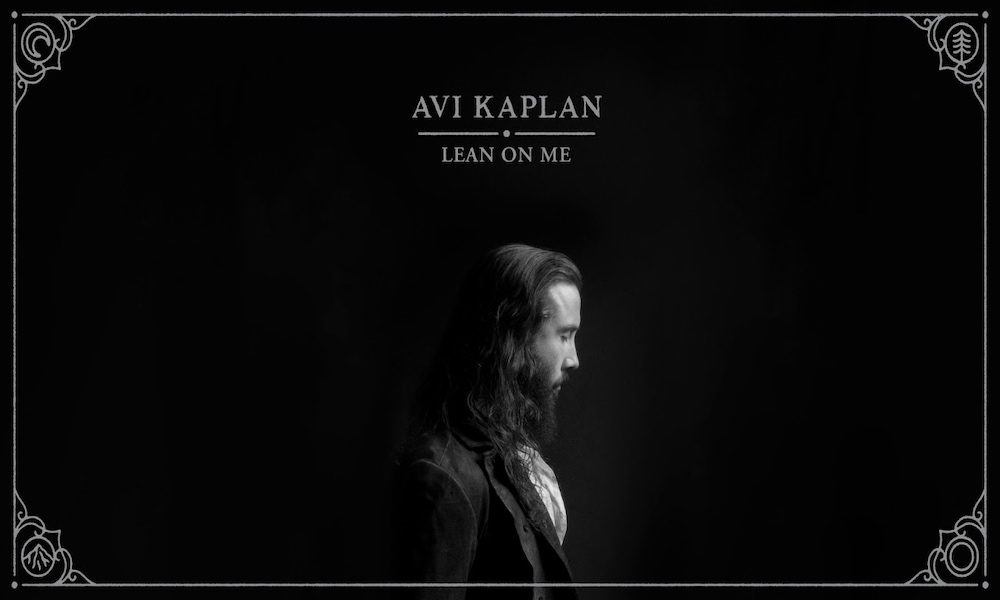 My Queen Lyrics - Avi Kaplan - Only on JioSaavn