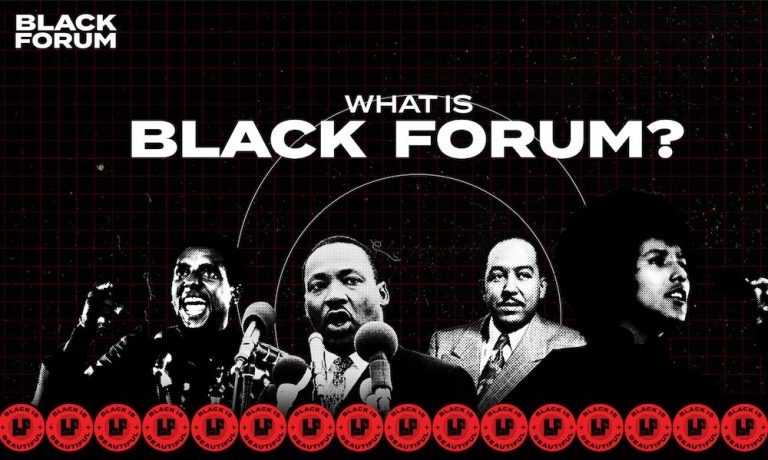 Motown Black Forum