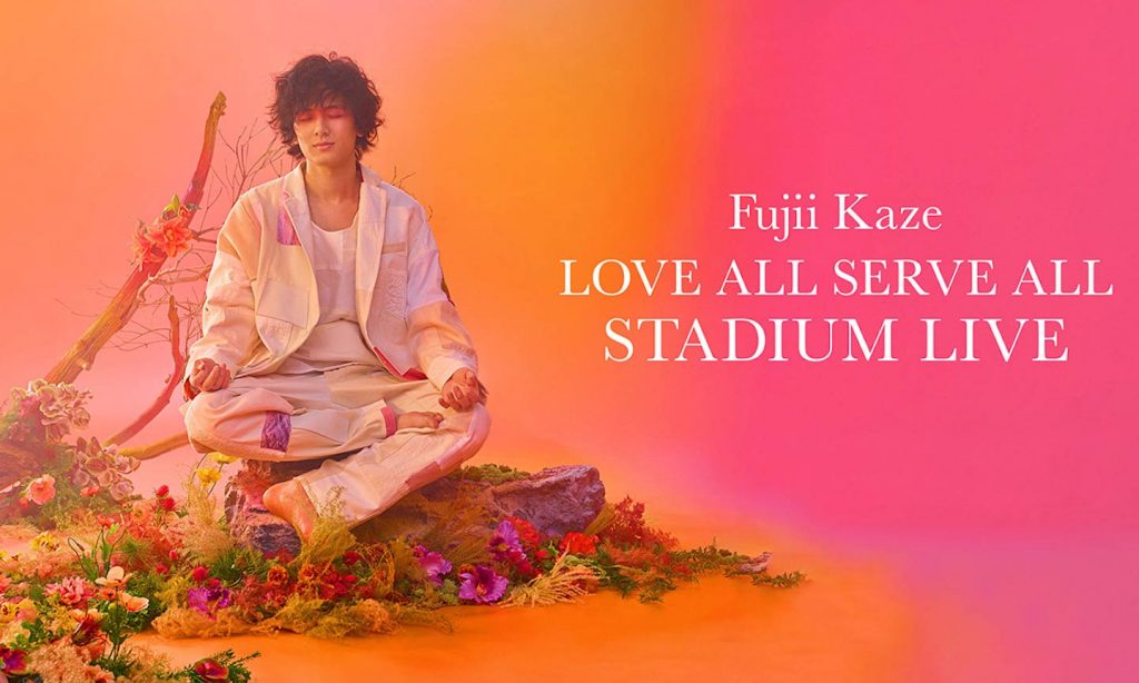 Fujii Kaze Announces ‘LOVE ALL SERVE ALL’ Concert Film