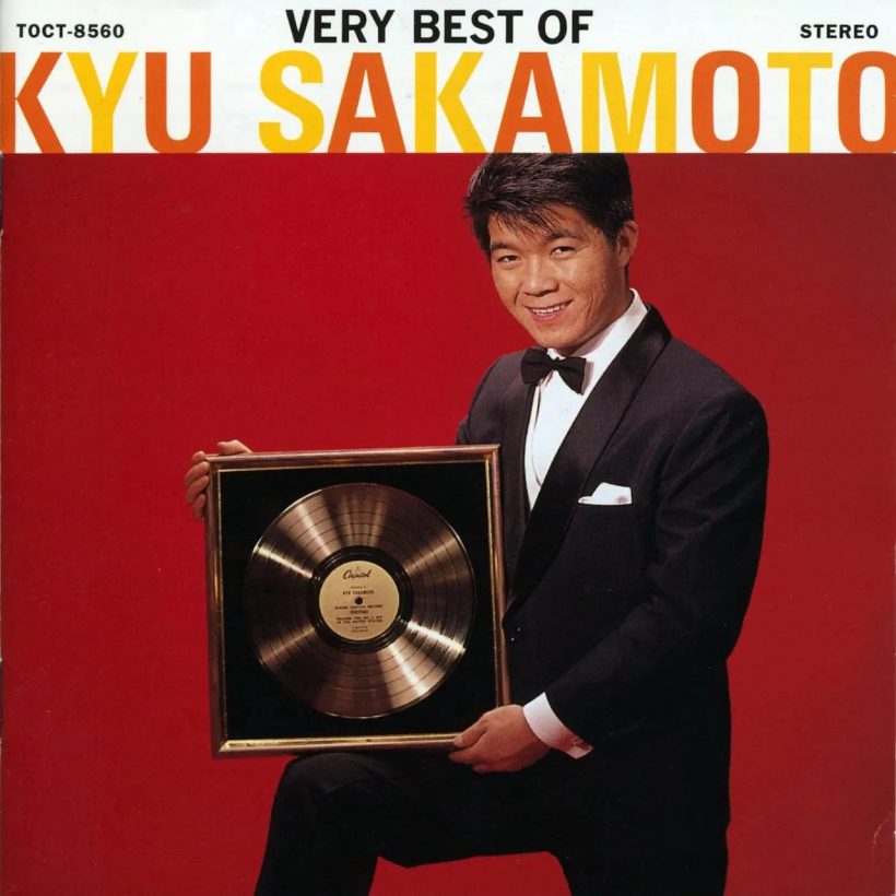 Very Best of Kyu Sakamoto