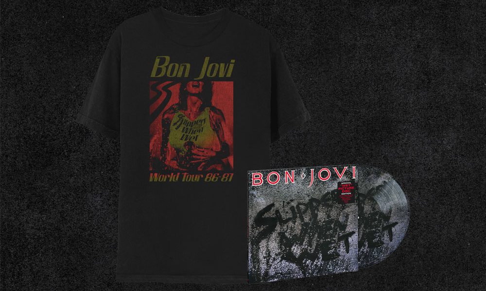 uDiscover Bon Jovi Giveaway